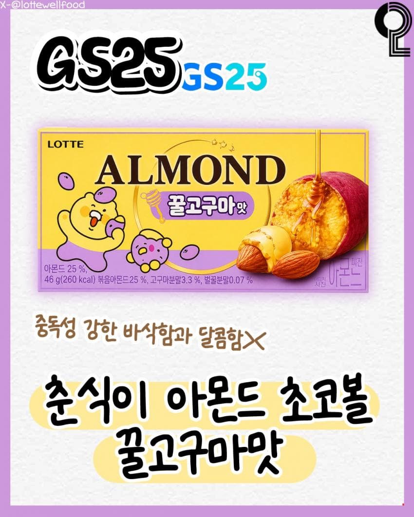 7cec9e2cf5d518986abce8954489736d224d