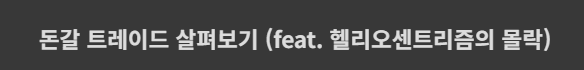 a16711aa372a07f43eed808a46841b6c330d611eeaede355ecf6e4565ac5abef65082c8409b4be941b9deff8
