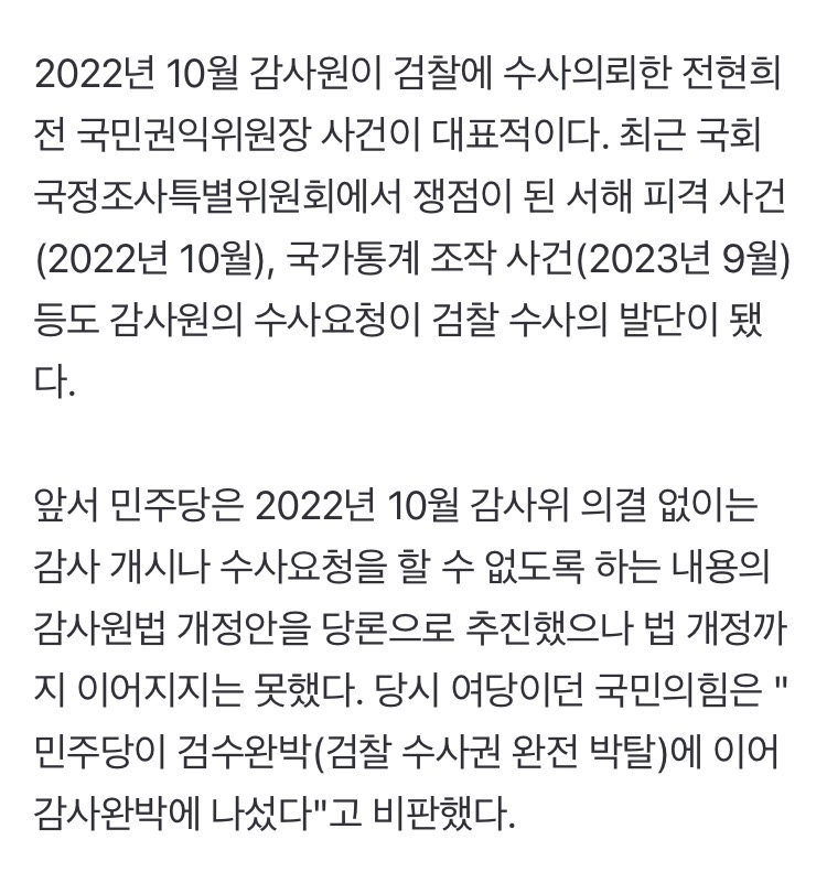 0490f719b58761f320b5c6b011f11a3907821cc649df48c2f9