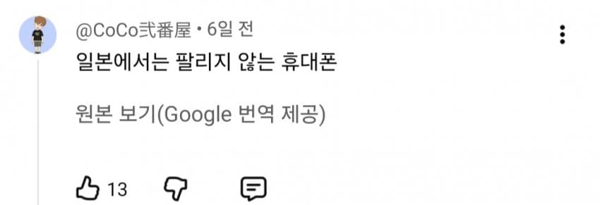 1ebec223e0dc2bae61abe9e74683726d31d4a1cbee7c8ea293a1613df9b5bd2e72ab7c0abfe4fbdd089b048b824951b390