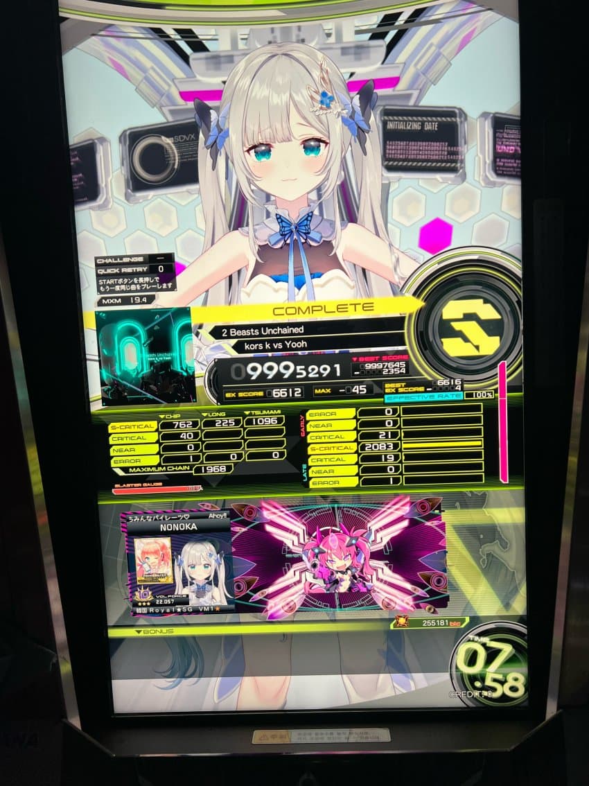 7cee8171c6f16b8323eaf597459c706d4c93fb512c9eb680999248532be1d2232f2ac0ce40ae856c0f9854b779866f4dd38591bb02