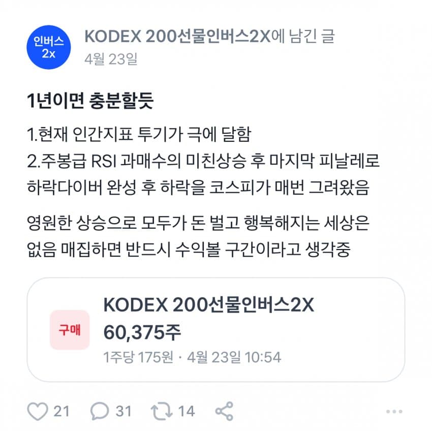 0ceb8776c0f66cf623eb87e6439c701b82825d1a5349180e5f5469ec3b308097e4d972f8d99a7beee8a66f40211bd4d6c86ae8ab
