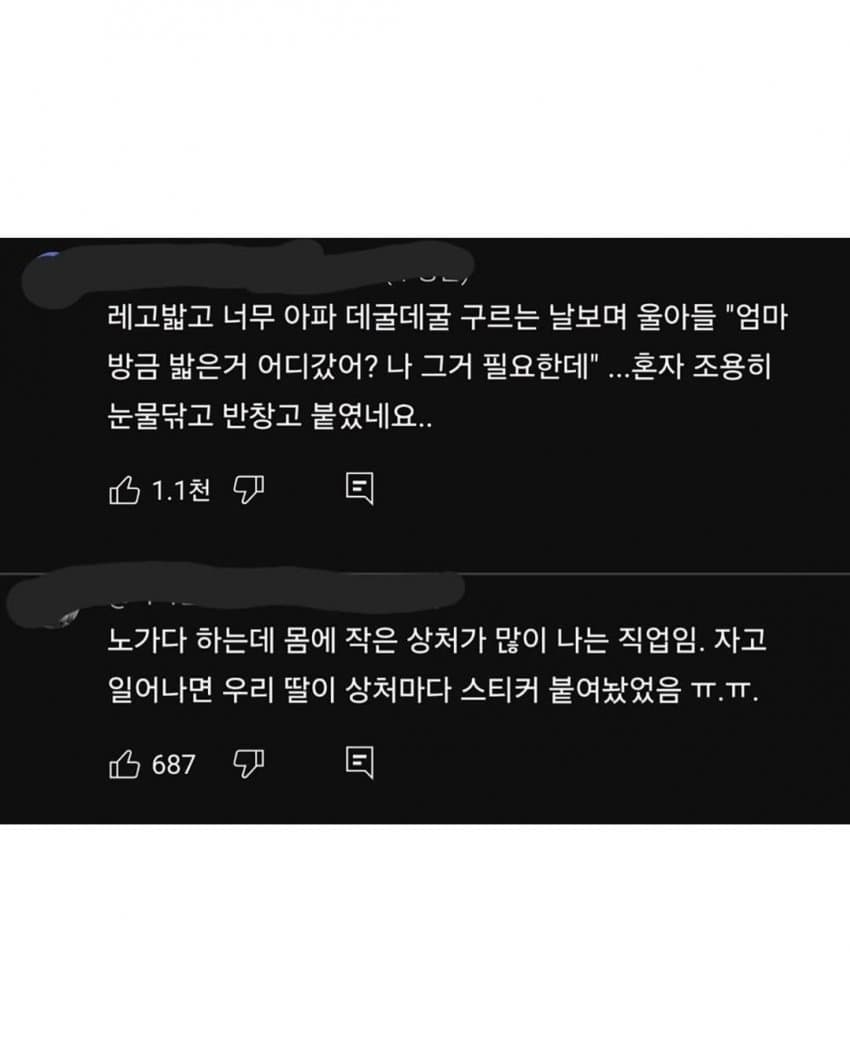 0ab8c914e9e476ac7eb8f68b12d21a1de283f1eb1b