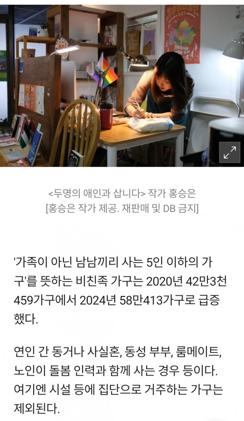 1ebec223e0dc2bae61abe9e74683726d31d4a2cbee738ba692a7612ad796ac09945a238d01653dcdb61c7d0d5d9b5189