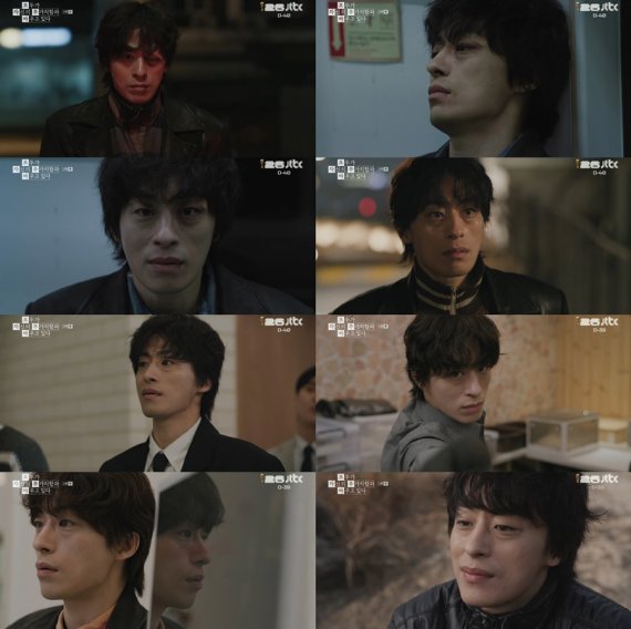 引用：JTBC『誰だって無価値な自分と闘っている』