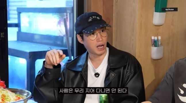 引用：YouTubeチャンネル「EPIK HIGH」