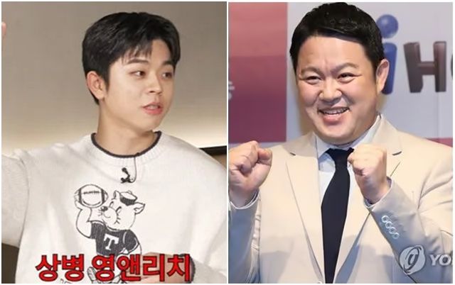 引用：聯合ニュース、YouTubeチャンネル「イ・ウンジ」