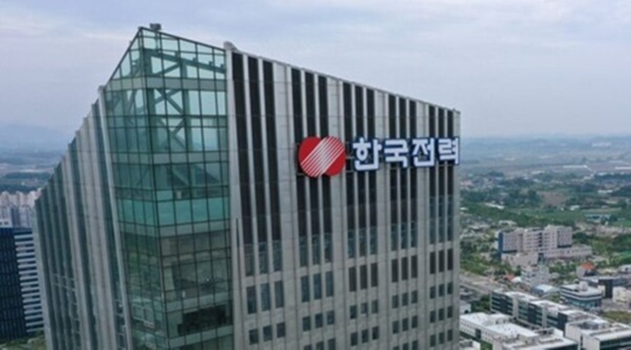 한국전력공사 본사. (사진=연합뉴스)