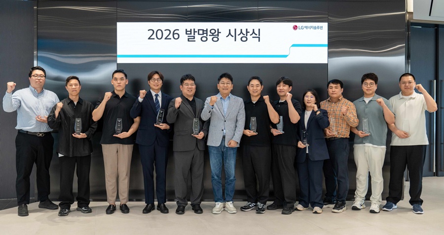 LG에너지솔루션이 서울 여의도 파크원 본사에서 '2026 발명왕·출원왕' 시상식을 진행했다. (LG에너지솔루션)