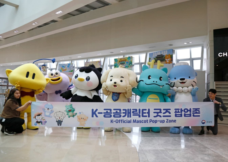 ▲ 서울 롯데면세점 월드타워점에서 순천여행 홍보 / 순천시 제공