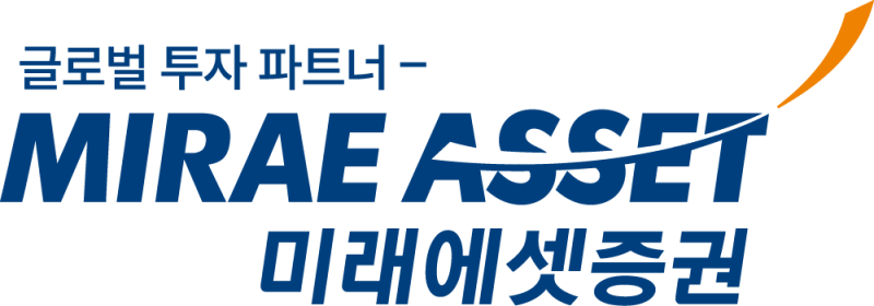 ▲ 미래에셋증권 CI ⓒ 미래에셋증권