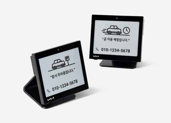 솔루엠 스마트 인포패널 [사진: 솔루엠]