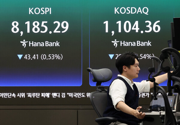 [사진: 연합뉴스]