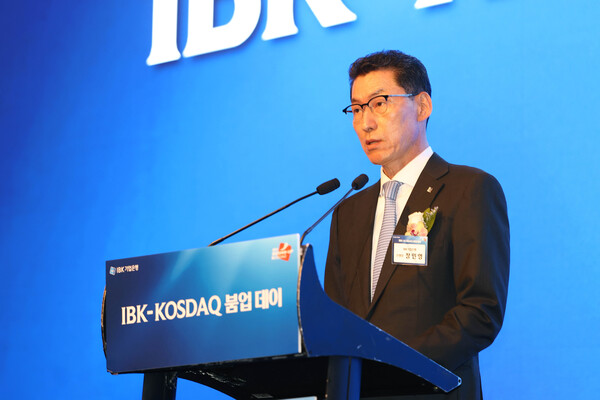 장민영 IBK기업은행장 [사진: 기업은행]