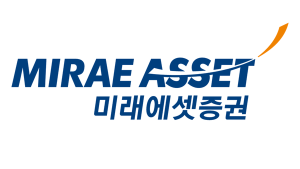 [사진: 미래에셋증권]