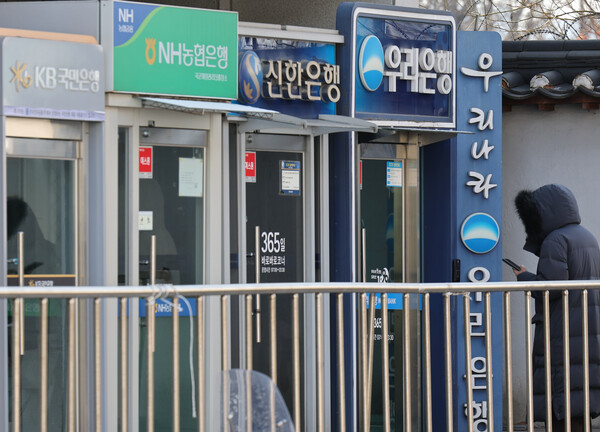 [사진: 연합뉴스]