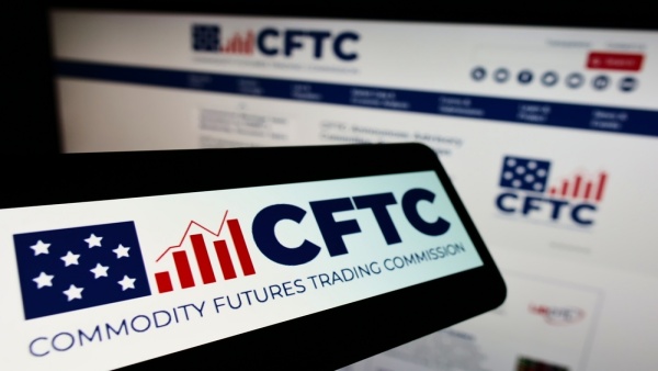 미국 상품선물거래위원회(CFTC) [사진: 셔터스톡]