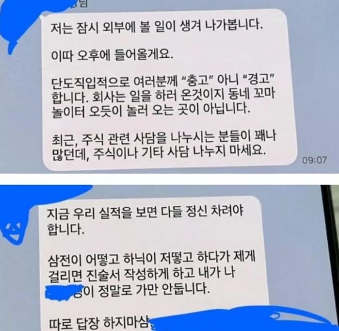 애니멀플래닛