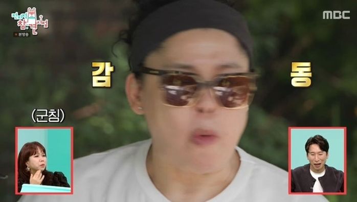 애니멀플래닛