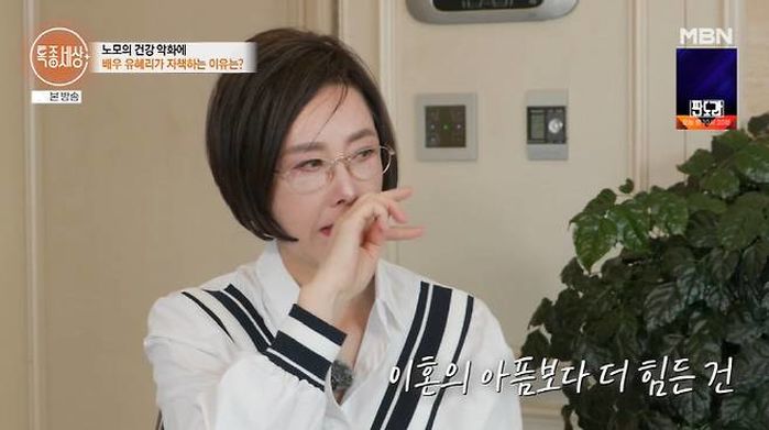 애니멀플래닛