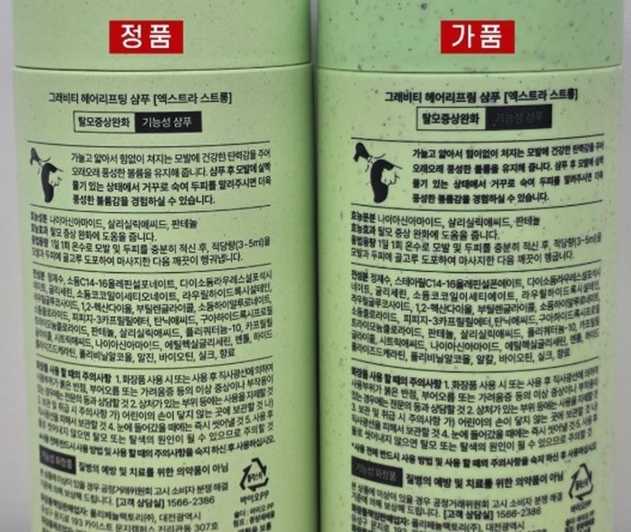 애니멀플래닛