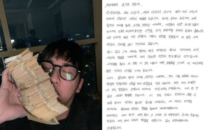 애니멀플래닛
