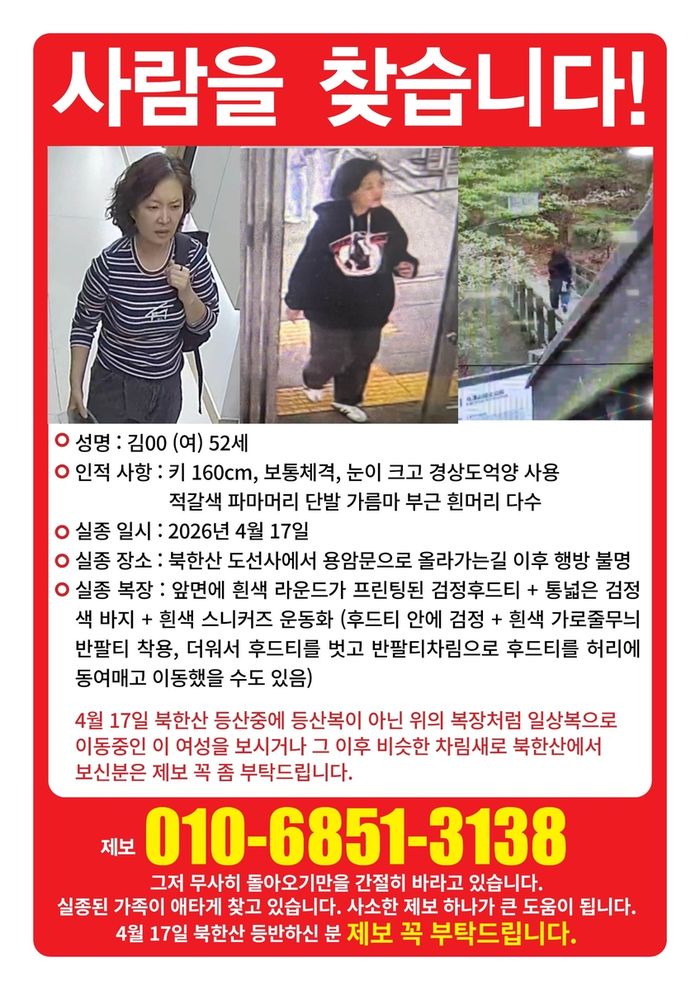 애니멀플래닛