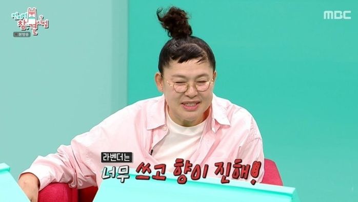 애니멀플래닛