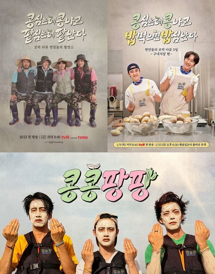 애니멀플래닛