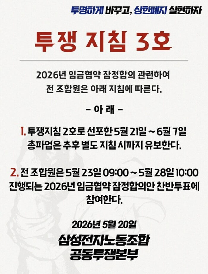 애니멀플래닛