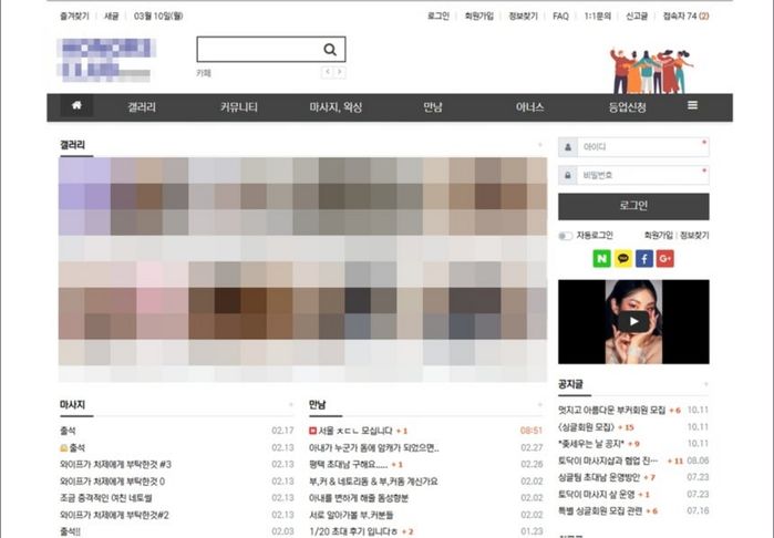 애니멀플래닛