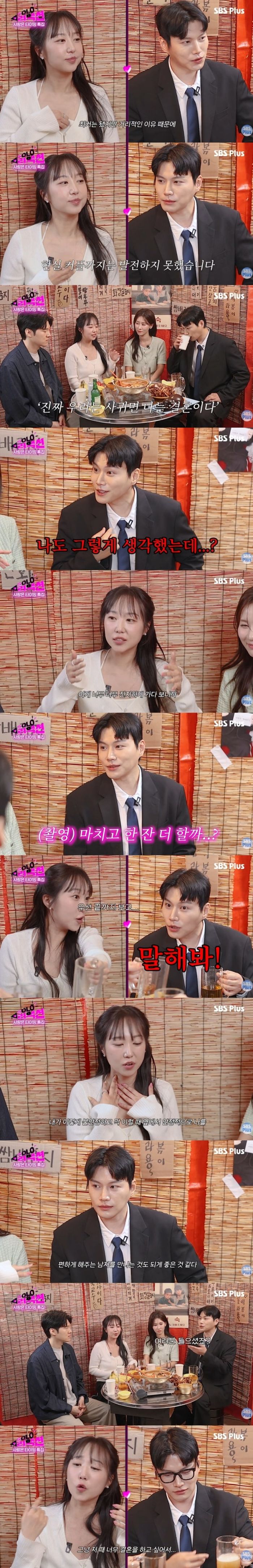 애니멀플래닛