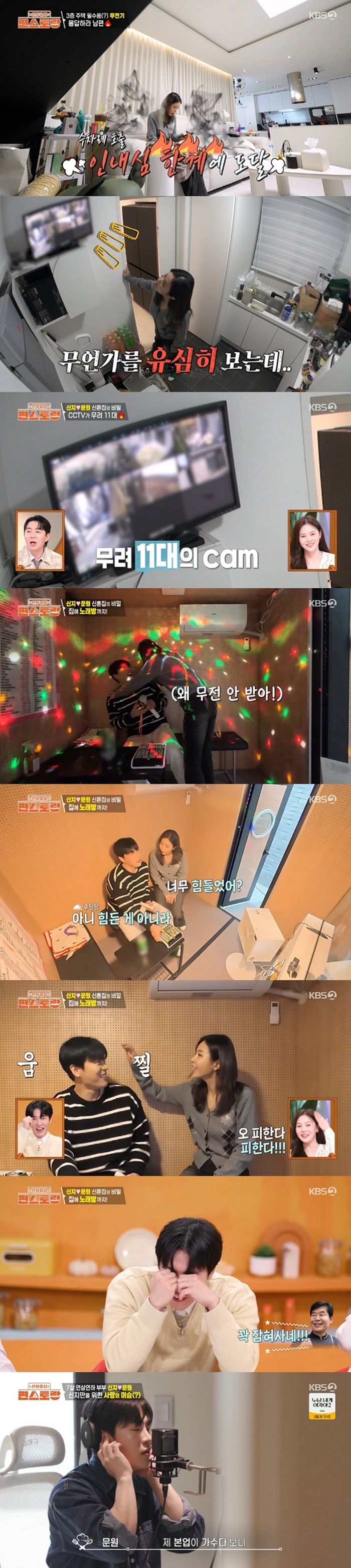 애니멀플래닛
