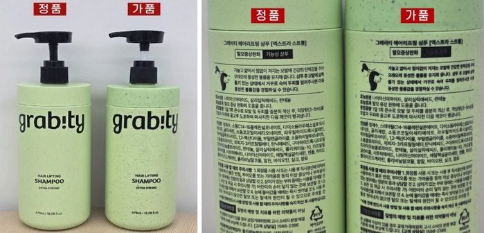 애니멀플래닛