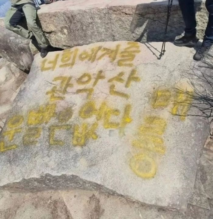 애니멀플래닛