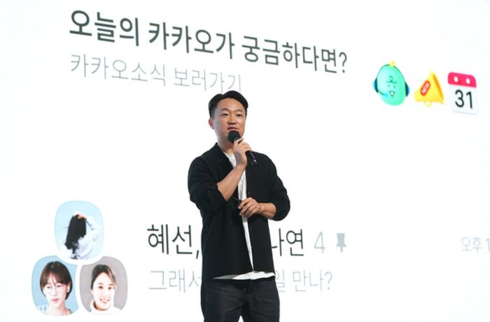 애니멀플래닛