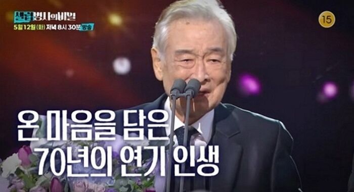 애니멀플래닛