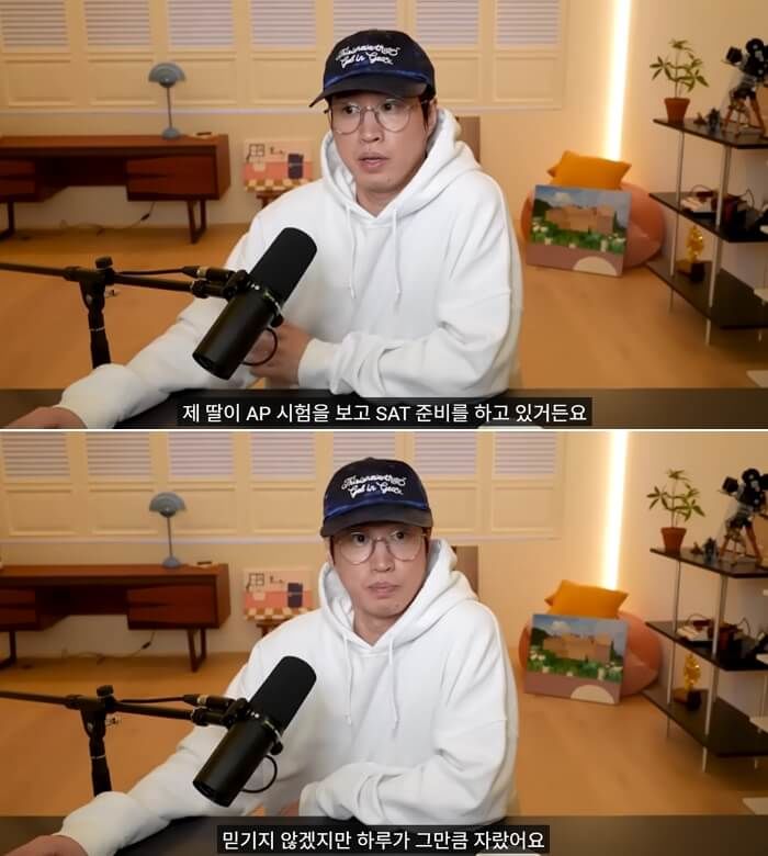 애니멀플래닛