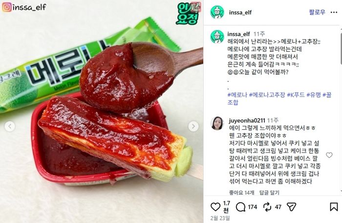 애니멀플래닛