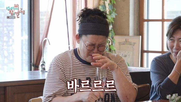 애니멀플래닛