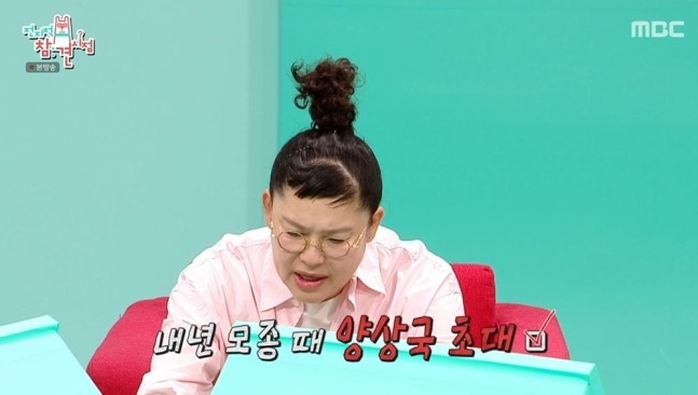 애니멀플래닛