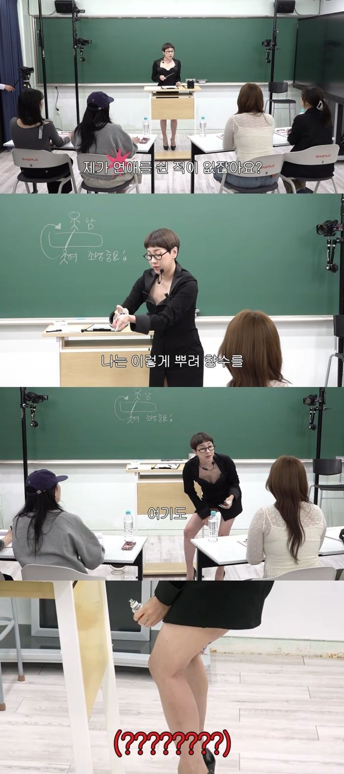 애니멀플래닛