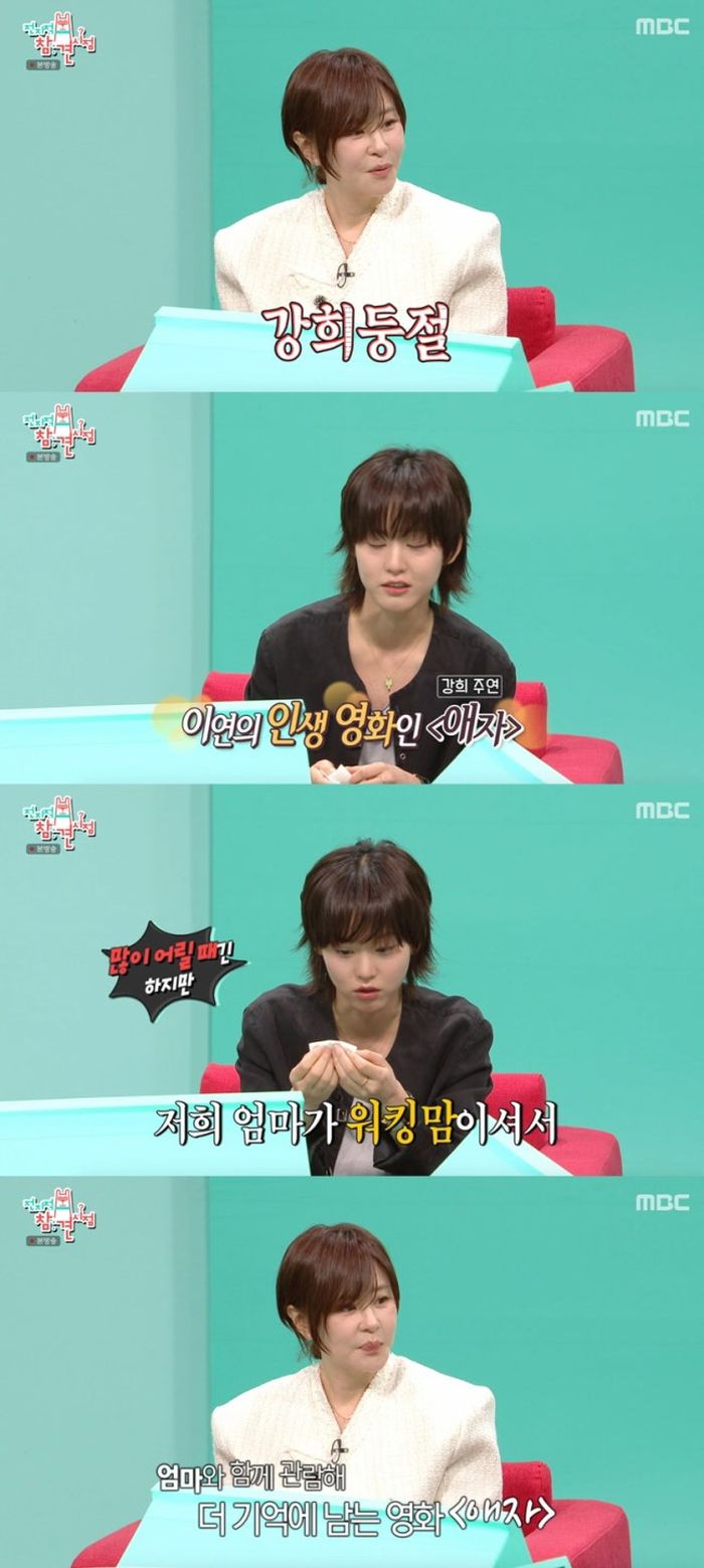 애니멀플래닛