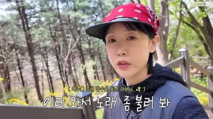 애니멀플래닛