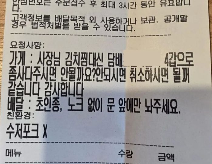 애니멀플래닛