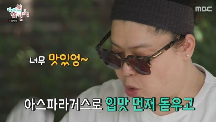 애니멀플래닛