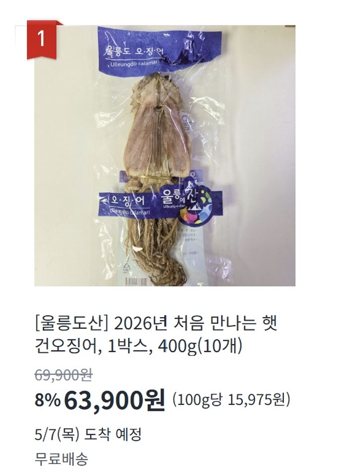 애니멀플래닛