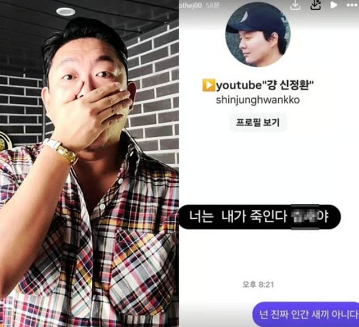 애니멀플래닛