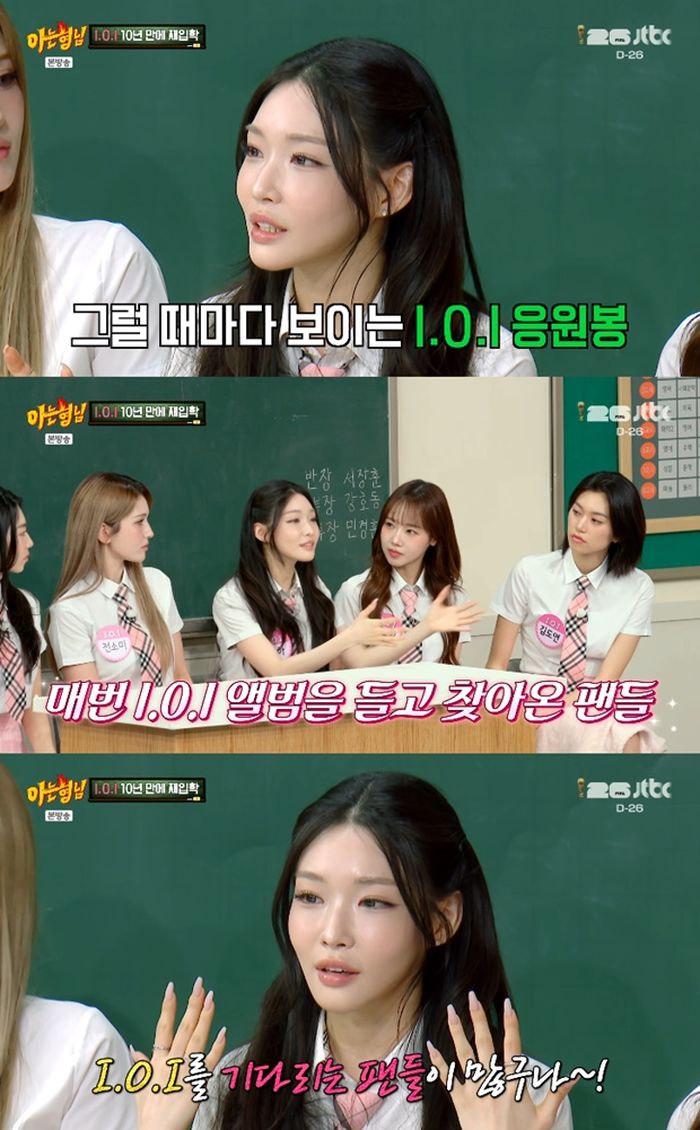 애니멀플래닛