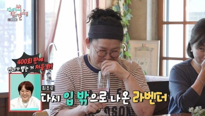 애니멀플래닛